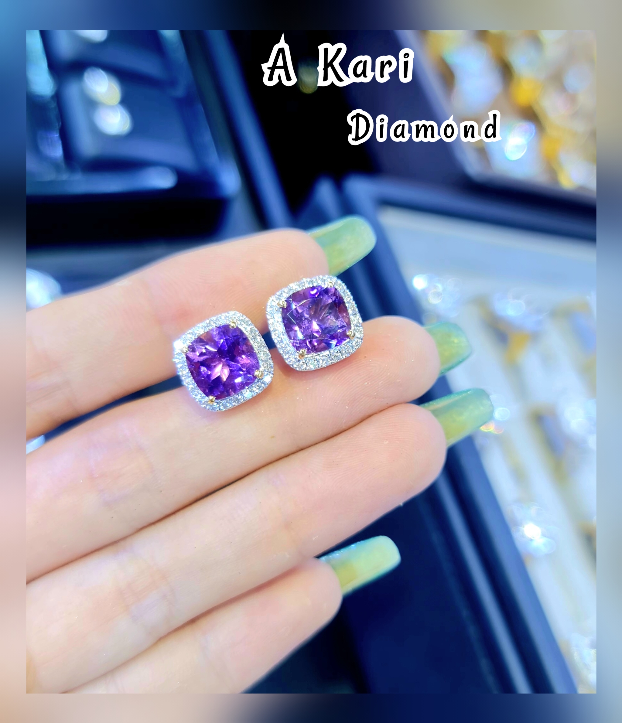 ခရမ်းစွဲနားကပ်